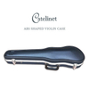 ABS Shaped Violin Case With Shouder Strap&Aluminum Flanded Edges LCVC91A
