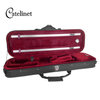 Light-weight Oblong Violin Case Foam Shell LCVC95AC